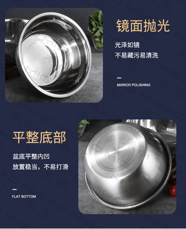 不锈钢料缸详情_16.jpg