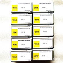 �ɶ�ɭ̩Ӣ�����/CENTRIX-EG���/Ӣ��45&deg;��ᔣ�P50T-I