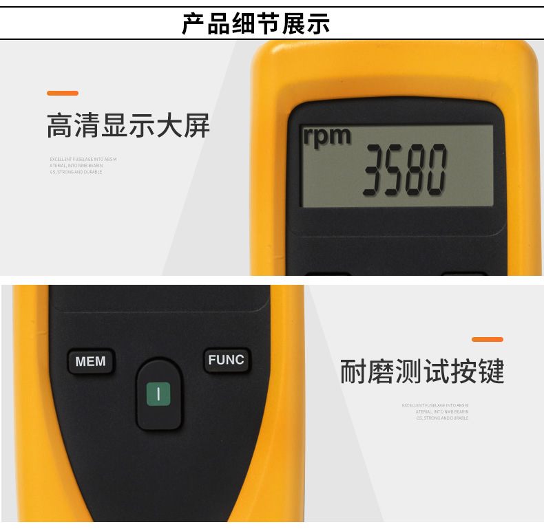 FLUKE FLUKE tachometer F931 photoelectric contact dual-purpose optical measurement F930 non-contact tachometer