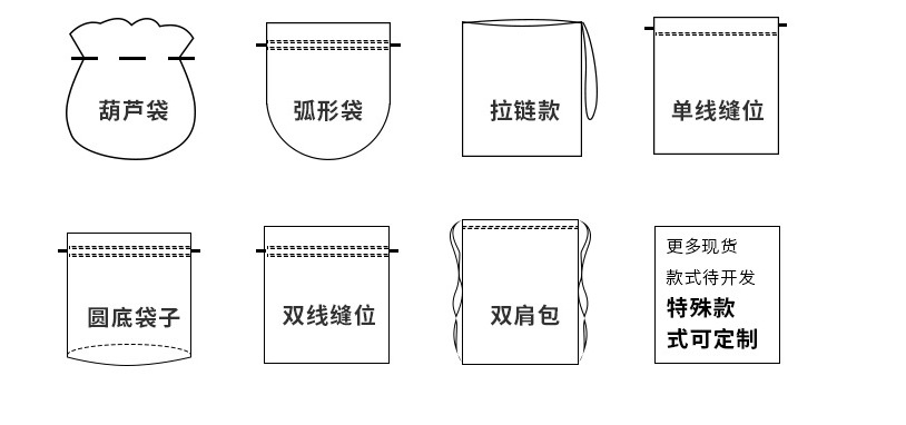 微信图片_20201103095610