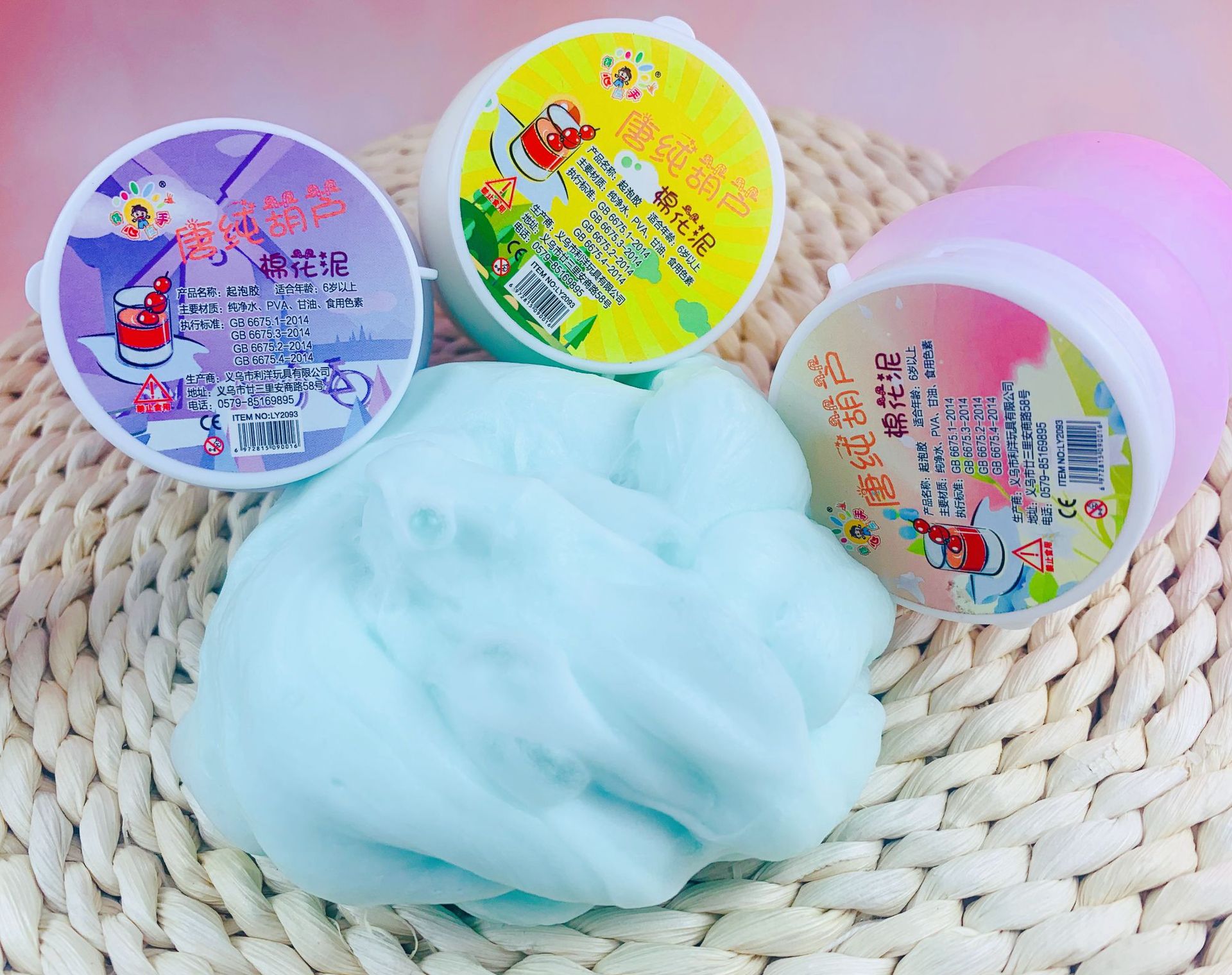 c50c7a4a8a4b5761d794142a7be630