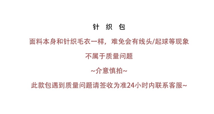 微信图片_20201127190156