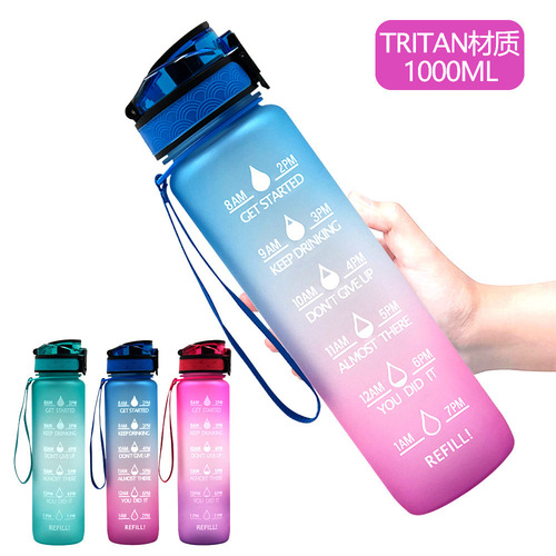 Amazon Style 1L Gradient Frosted Travel Mug 1000ml Space Cup Bouncing Lid Student Water Bottle Large Capacity