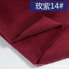 Rose Purple 14#