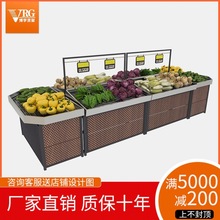 �߲˵�ľ�|չʾ�����r����؛��ˮ���p����Ӳ��P䓞Vˮ�W��м�