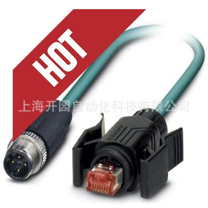 网络电缆 - VS-M12MS-IP67/B-93E-LI/2,0 - 1406360-菲尼克斯