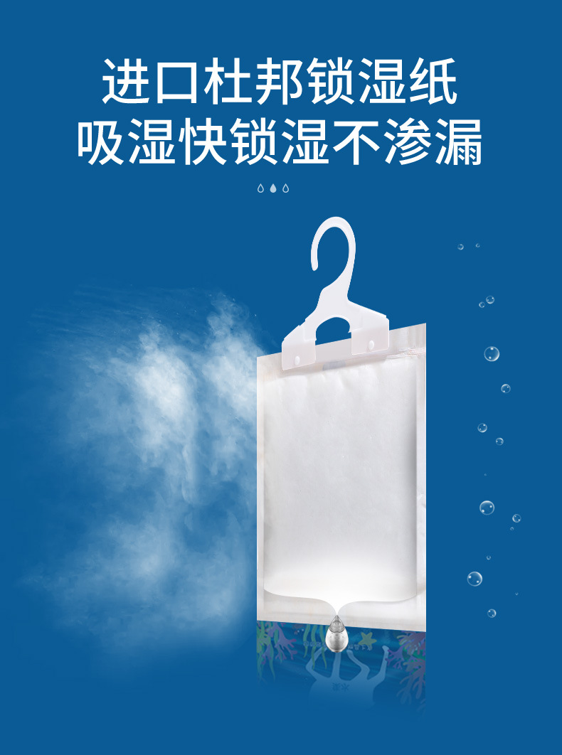 宝贝详情图11.jpg