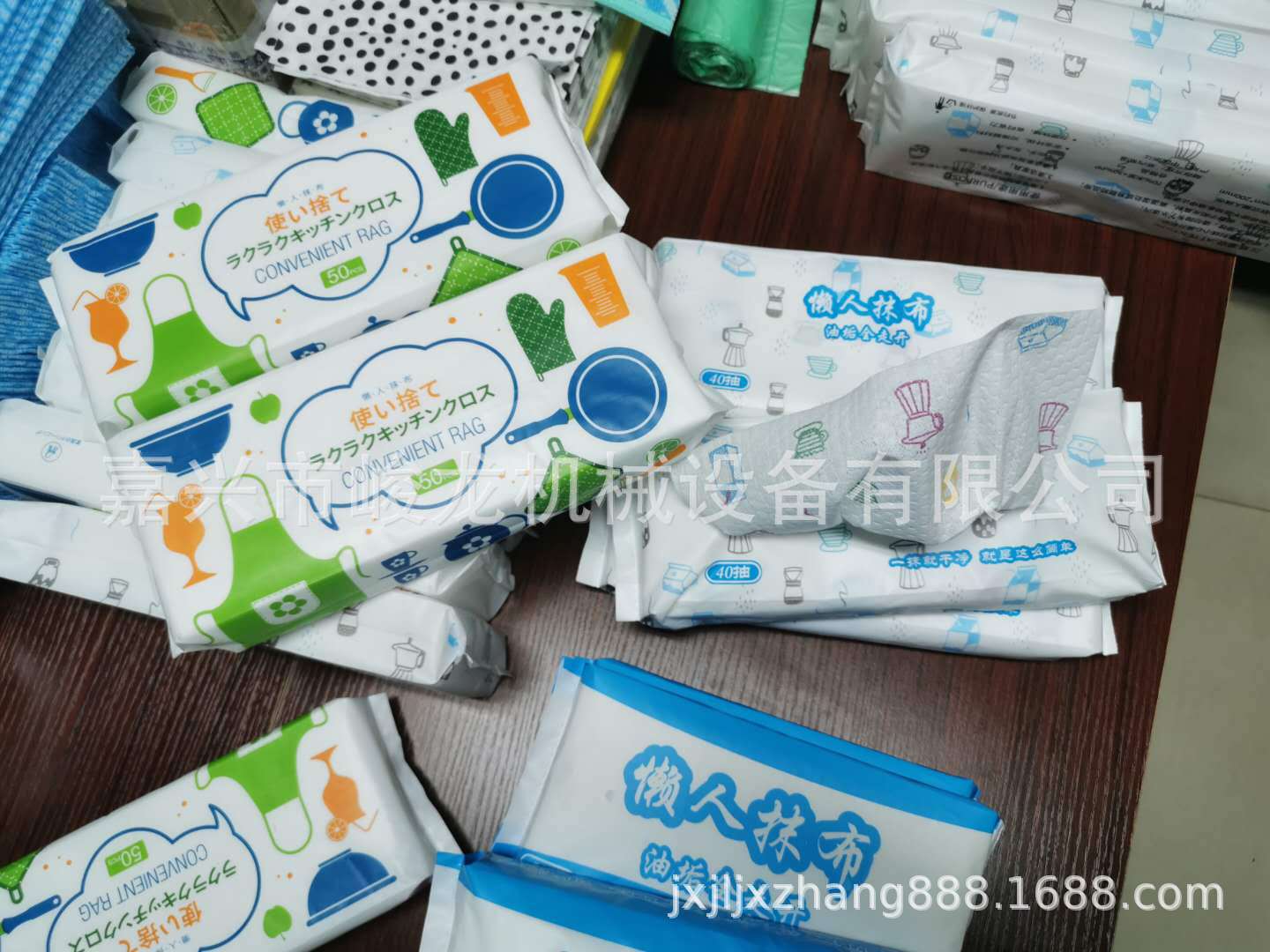 一次性洗脸巾美容化妆棉洁面巾抽取式干湿两用棉柔巾自动化设备