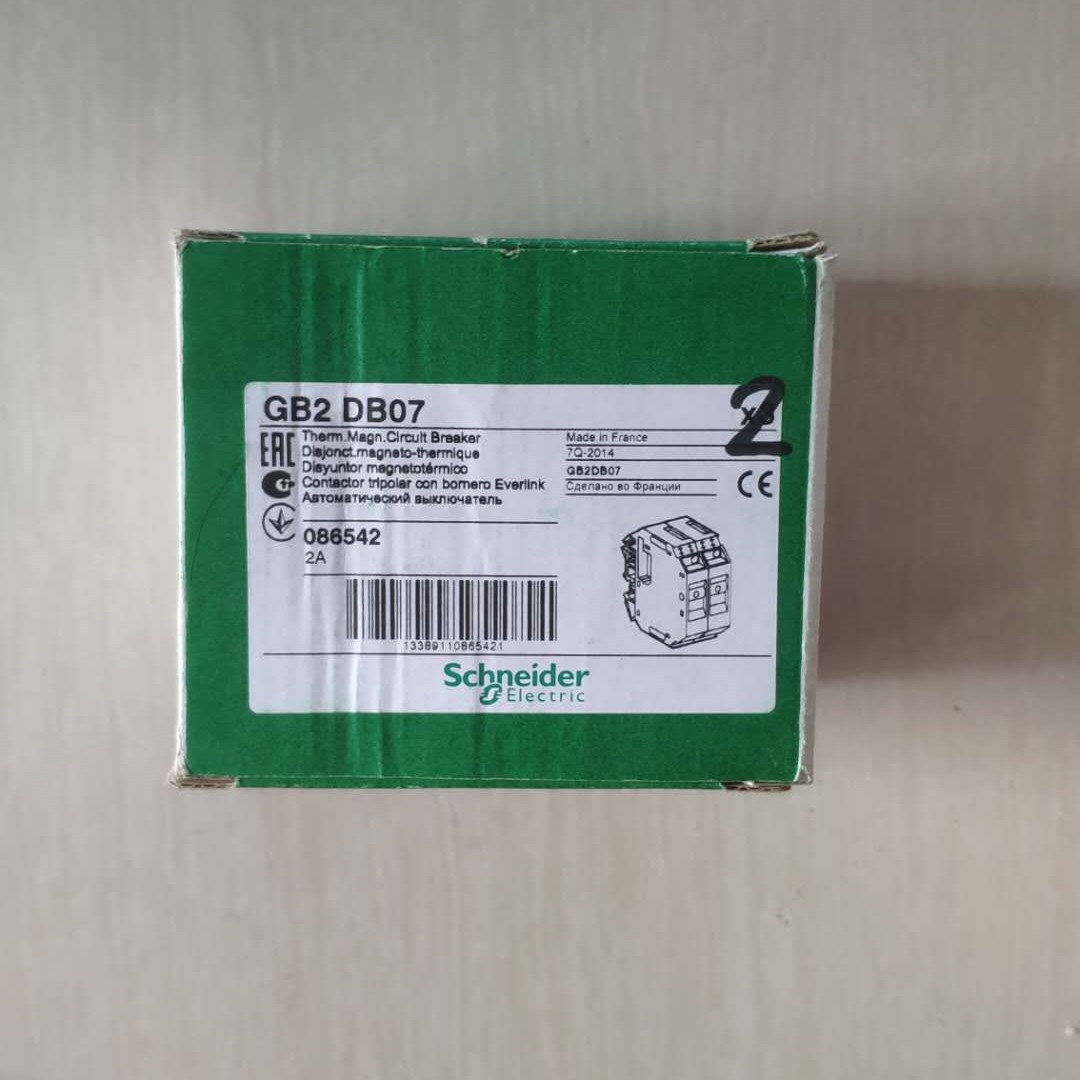GB2CD10 全新国外供3C断路器GB2CB05 GB2CD05/GB2CB05 GB2DB07
