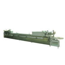 ޺C  ޺Cr 㽭޺bC޺CS