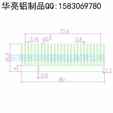 宽80高27MM*长，厂家现货梳子型散热器，LED散热片，横型散热片