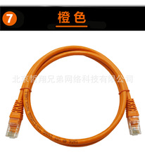 �����~���ǧ�׳�Ʒ�W�j������cat6W��1m/2/3/5/10/20/30/50��