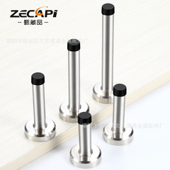 Bathroom thickened stainless steel door top, bedroom silent door suction, living room door rubber buffer floor suction