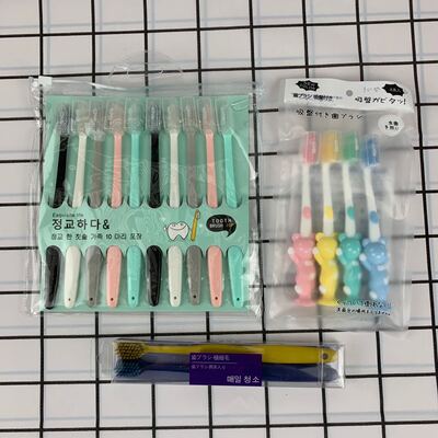 #03173牙刷組合（10支馬卡龍牙刷+4支卡通牙刷+2支情侶牙刷）