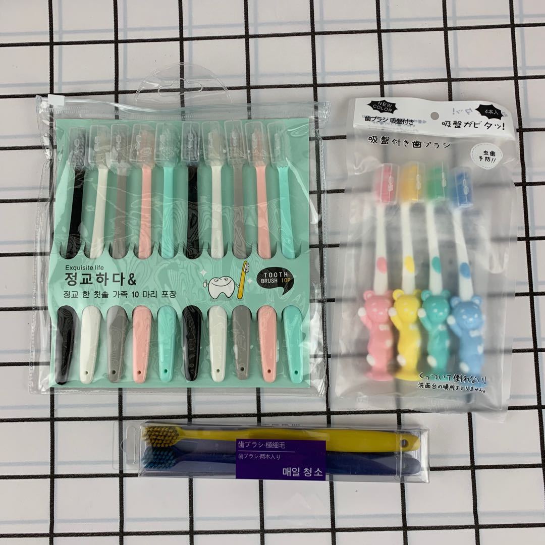 #03173牙刷組合（10支馬卡龍牙刷+4支卡通牙刷+2支情侶牙刷）