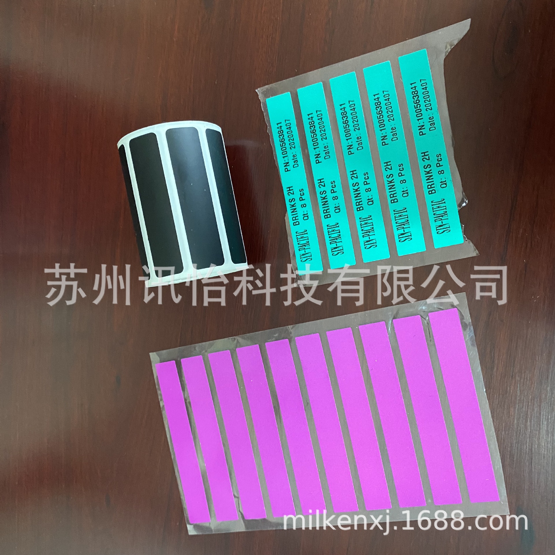 fasson轮胎可移除不干胶标签-塑料HDPE管芯无尘pet染色标签70*10