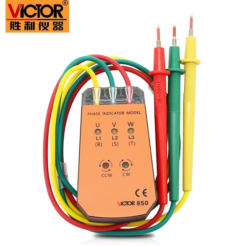 胜利仪器 三相交流电相位计VC850 相序表 相位检测仪 相位表