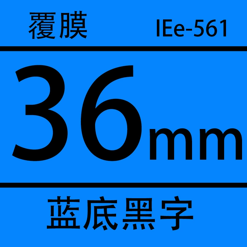 Abei is suitable
