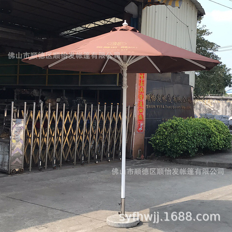 Middle Pillar Umbrella Outdoor Aluminum Alloy Fixed Advertising Table and Chair Umbrella Leisure Beach Swimming Pool Terrace Pedestrian Street Sun Umbrella