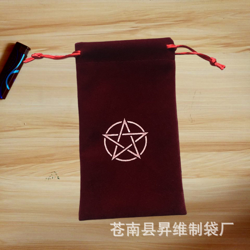 Spot bolsa de franela granate 11.5*18cm