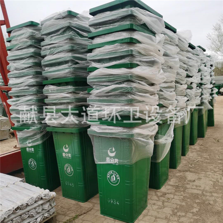 微信图片_20200426144724