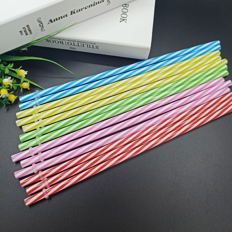 清仓27cm加长带环螺纹吸管一次性塑料硬直管PP食品级双色带扣吸管