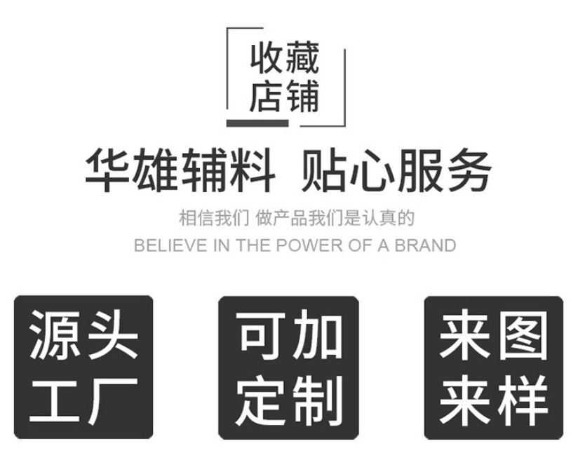 厂家直售批发-和风御守福袋-香囊空袋-香包空袋子挂件可定制-