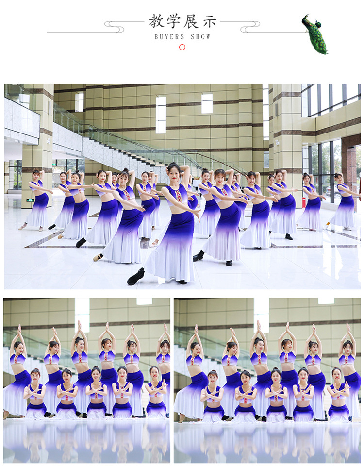 750傣族裙2_03.jpg