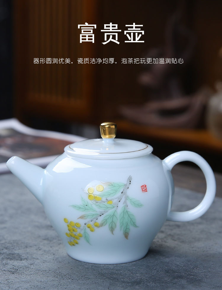 青白瓷茶具_14