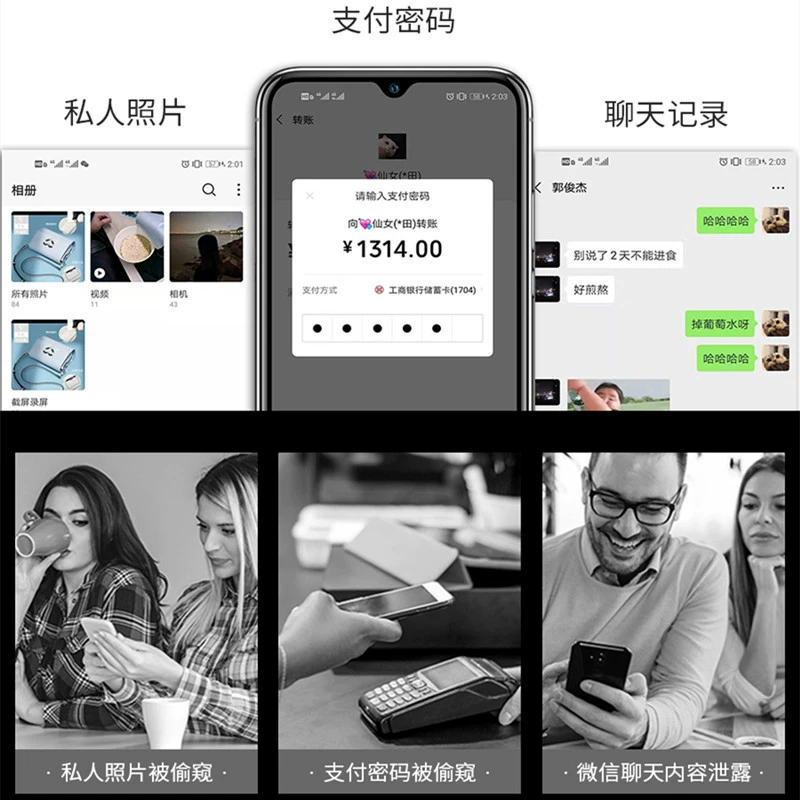 Совместимость с Huawei Mai Mang 9 анти-глянцевого анти-старания Mai Mang 8/7 зазеркаливания защитная пленка 6/5 полноэкранная защита анти-блю-рей мобильный телефон пленка