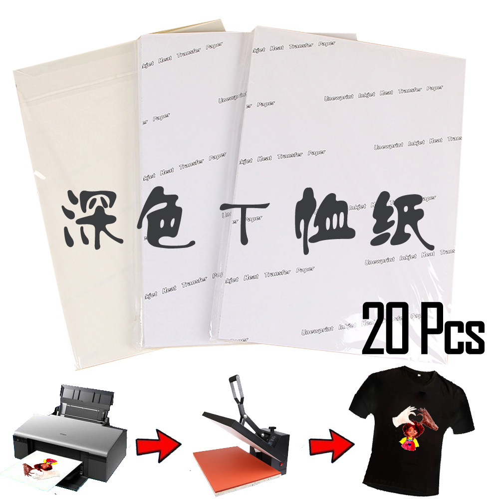 A4 transfronterizo 5 hojas 10 azul a cuadros de color claro oscuro algodón camiseta papel de estampado en caliente hierro estampado en caliente papel de transferencia de calor de papel de estampado en caliente