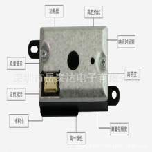 友穗DSH02红外粉尘传感器模块完全替换夏普GP2Y1010/1014AUOF