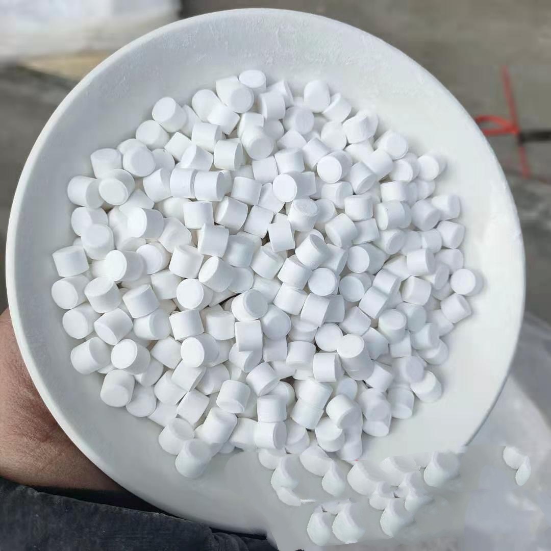 泡腾片 消毒片含氯消毒剂家用企业环境消毒剂 杀菌液 泡腾片