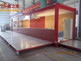 集成房屋;游泳池;集装箱