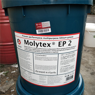 �ӵ�ʿ�����f������֬Molytex&nbsp;EP0/EP1/EP2/EP3# ��䇻�֬