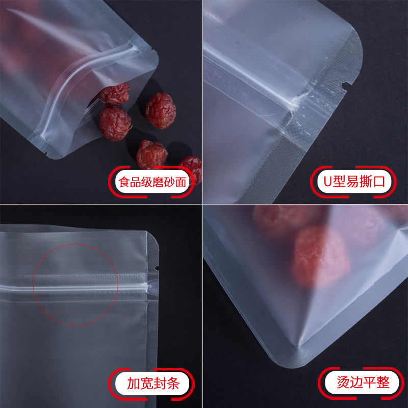 Bolsa de hueso helado espesado alimentos dulces merienda semillas de melón perfumado té bolsa de embalaje fábrica al por mayor bolsa ziplock 100