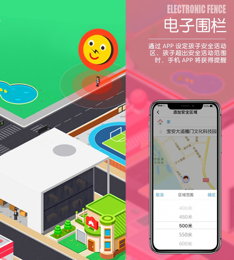 Smart Watch Divertissement social - Ref 3439572 Image 34