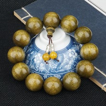 ��z�ľ���ִ�������ľľ�|�ִ�2.0����ؔ�Ʒ�|�����Ůͨ��