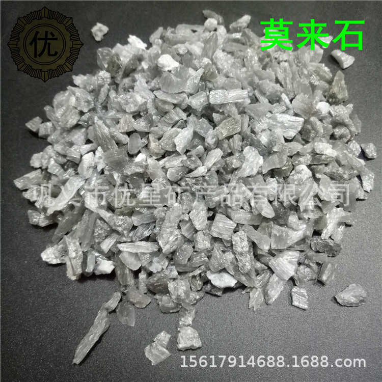 烧结莫来石 莫来石精细粉 合成莫来石骨料 M45M60M70莫来石砂