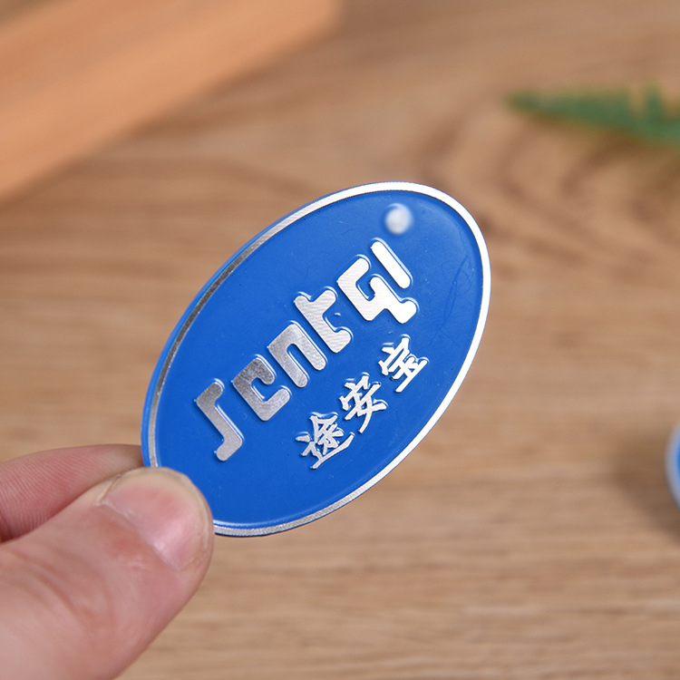 厂家批发电动车汽车标牌铭牌金属铝牌制作 标牌铭板 logo定制