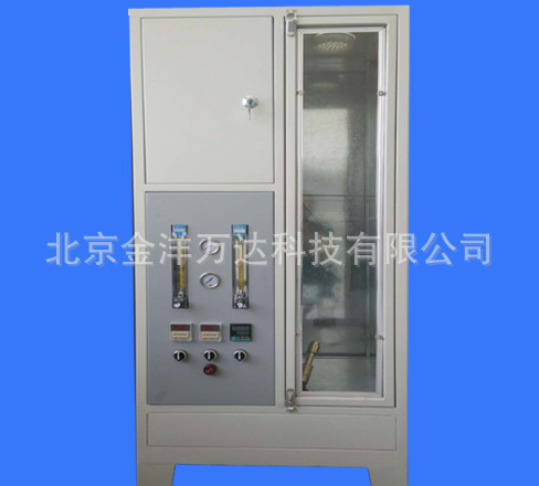 单根电线电缆垂直燃烧测试台 型号:HB-DR-1