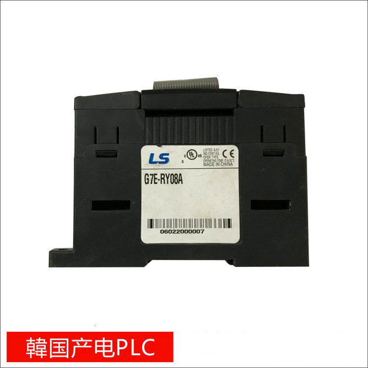 LS产电G7E-RY08A G7E-RY16A G7E-DR20A DR10A DR08A DC08A TR10A