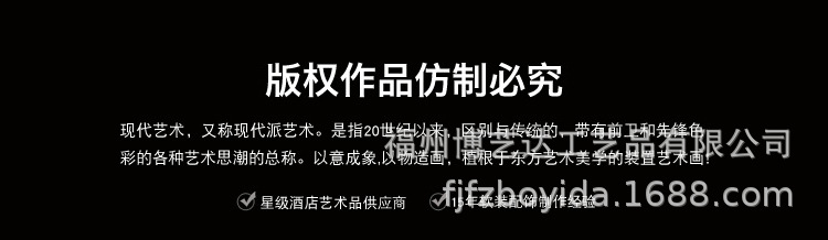 改款详情_01