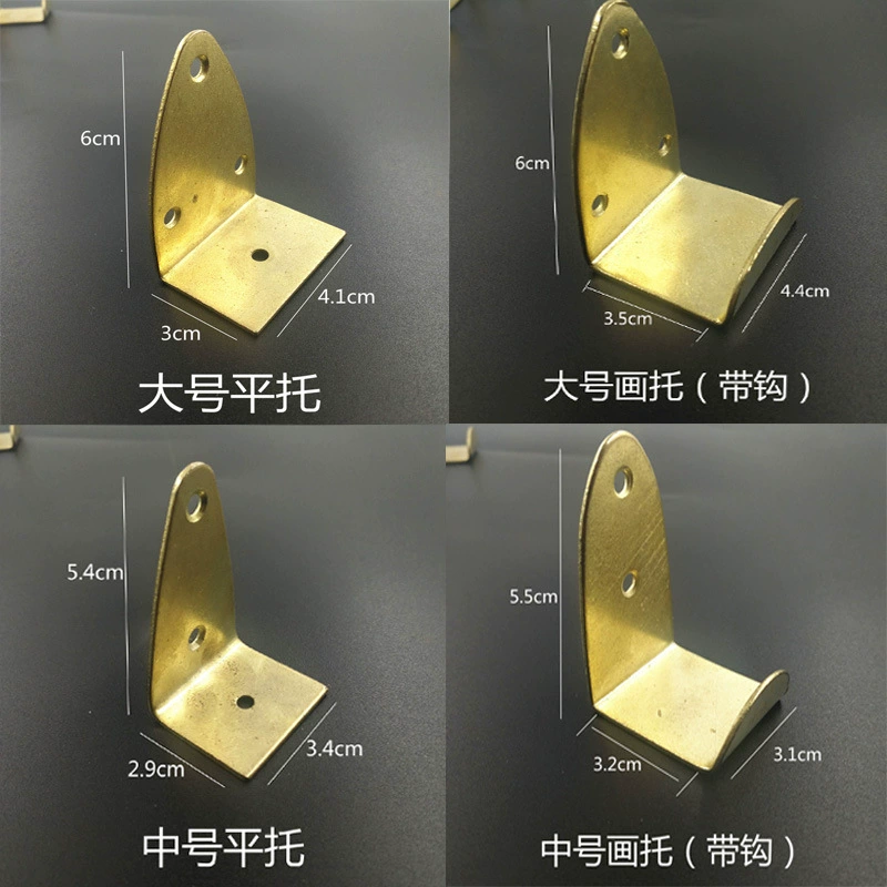 Утолщенная большая картина Topinto вышивка крестиком Картина маслом фоторамка фурнитура крючок аксессуары расходные материалы крючок