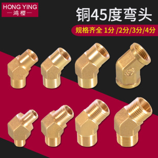 1��2��3��4�֏��^�p�Ƚz�p��z45�Ƚ�б���^�S�~�Ӻ���^ˮ�����
