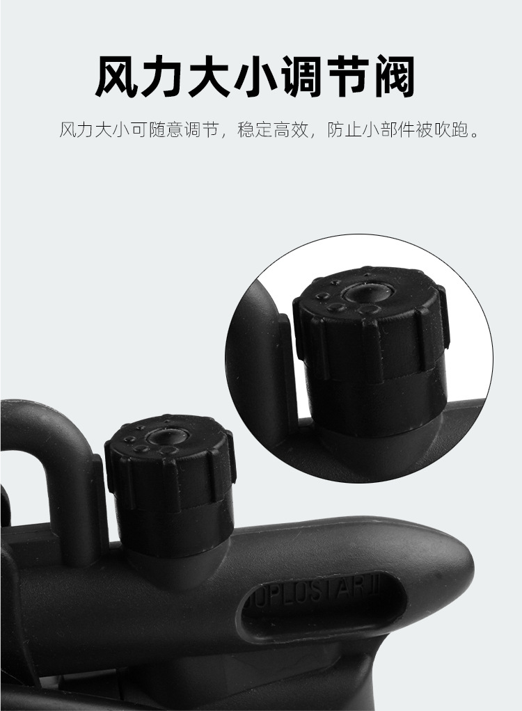 离子风枪详情1_12.jpg