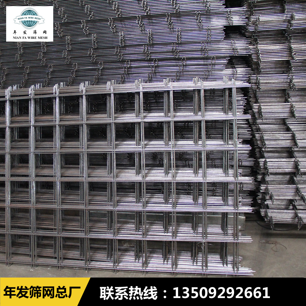 深圳广州 建筑网片 黑铁丝网片 大量现货规格齐全 钢筋网片批发