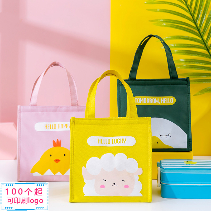 戶外野餐保鮮手提冰包上班帶飯便當包加厚保暖鋁箔保溫包定制logo