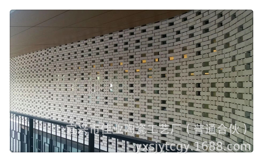 微信图片_20200706152313_副本