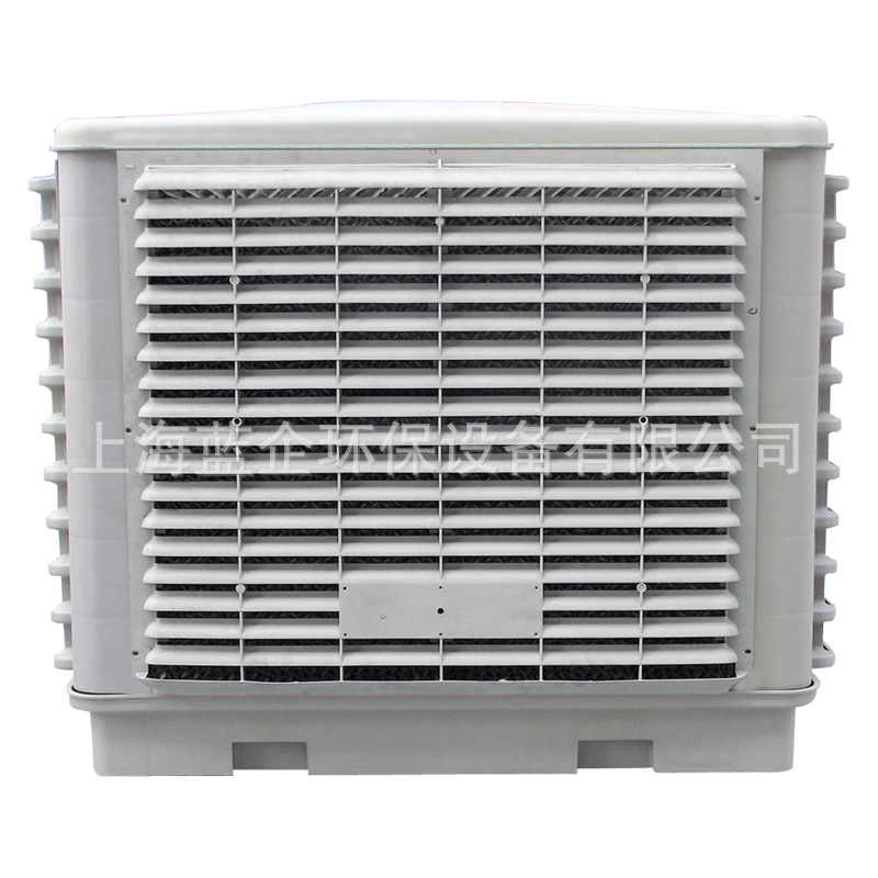 供应厂房通风降温空调！风量大，性能优，全新料制做，质保二年！